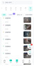 奥克斯1200万像素摄像头监控无线wifi网络高清夜视监控器360度无死角带夜视全景云台家用AI监控手机远程 实拍图