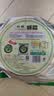 阿一波幼嫩紫菜100g 头水无沙 福建特产干货海带虾皮紫菜蛋花汤海苔食材 实拍图