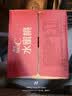康师傅每日C 水蜜桃 水果饮料1L*12瓶  整箱装 热门商品 实拍图
