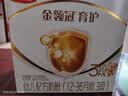 伊利金领冠育护幼儿配方奶粉3段12-36个月1200g*1盒【5倍DHA好脑力】 实拍图