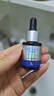 优斐斯氨甲环酸精华液2瓶礼盒装 传明酸5%强吸收淡色沉20ml*2礼物 实拍图