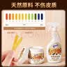 老管家皮革清洁剂护理套装730ml皮衣皮包真皮沙发清洗剂皮具护理剂去污 实拍图