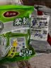 洗碗手套女耐用厨房刷碗洗衣服家务清洁耐磨防水手套橡胶乳胶手套 加厚耐磨：用不烂【2双】四只装 防水丨防冻手M码【适合中手】 实拍图