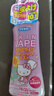 未来(VAPE) 驱蚊喷雾水防基孔肯亚热 登革热蜜桃200ml*3 实拍图