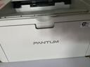奔图（PANTUM）P2200W激光打印机家用办公 手机无线打印电脑打印 硒鼓简易可加粉低成本打印 实拍图