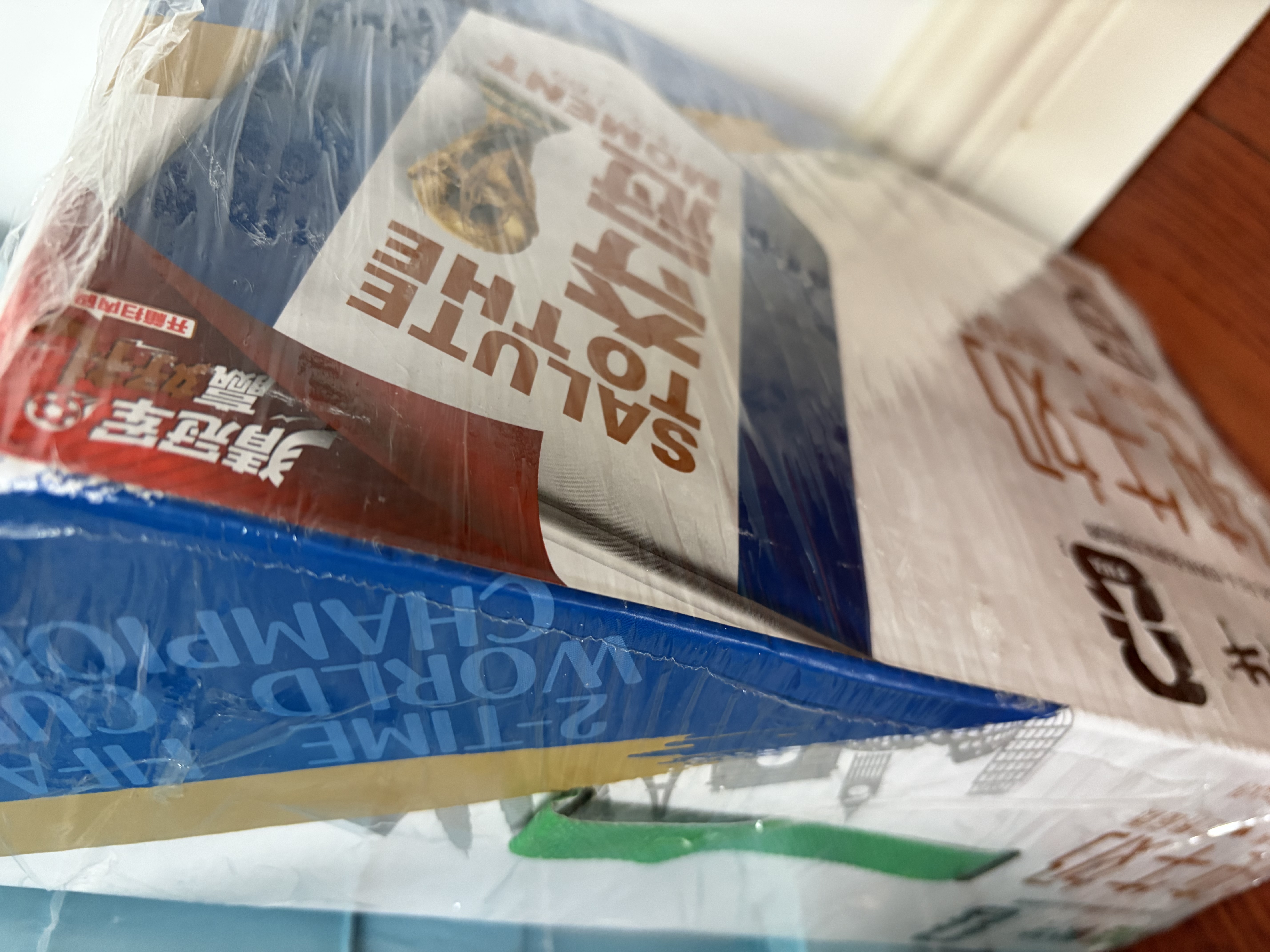 蒙牛【新鲜日期】全脂纯牛奶250ml*21盒 世界杯定制装送礼礼盒 实拍图