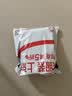 优鲜沛（Ocean Spray）美国进口蜜饯果干 蔓越莓干567g 减糖50%休闲零食烘焙原料 实拍图