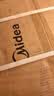 美的（Midea）饮水机家用立式办公室上置式桶装水多重防干烧饮水器 MYD718S-X 制冷制热型 实拍图