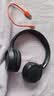 JBLTUNE520BT头戴式蓝牙无线耳机 通话降噪耳机耳麦 手机电脑笔记本苹果耳机 黑色 实拍图