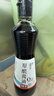 遵循原酿酱油500ml【特级酱油】0%添加防腐剂炒菜焖炖提鲜欣和出品 实拍图