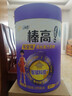 伊利QQ星榛高紫金显眼包儿童成长奶粉4段3岁+3600g CBP/DHA/乳铁蛋白 实拍图
