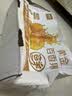 京鲜生钦蜜9号黄金百香果 20粒装/单果40-60g  酸甜多汁  源头直发 实拍图