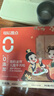 大希地母后恩点 儿童整切调理切粒牛排 牛肉粒 牛腩 牛肉块 生鲜 400g 实拍图