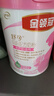 伊利金领冠舒孕孕产妇奶粉750g+150g+妈咪包【新客礼盒】 DHA/叶酸 实拍图
