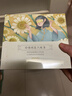 珍视明蒸汽眼罩热敷洋甘菊30片睡眠遮光发热眼罩男女通用透气舒缓眼部 实拍图