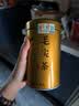 福茗源毛尖绿茶 浓香特级明前2026新茶叶礼盒250g送长辈自己喝口粮茶 实拍图