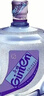 乐百氏（robust）天然水15L大桶免押金纯净水5.5升整箱装怡宝5L*4饮用矿泉水娃哈哈 【18.9×2桶】景田天然泉水（需押桶） 3楼以上步梯房需收取高楼费 实拍图