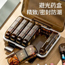 维简药品分装盒子便携吃药提醒器七天一周每日收纳盒随身分药器21格 实拍图
