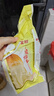 白燕（BAIYAN）【白燕工厂直供】面包粉 高筋面粉北美小麦面包机烤箱专用 90%选择面包用小麦粉2斤*2包新品 实拍图