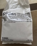 pidan猫砂 纯豆腐猫砂2.4kg*4包强力吸臭不易带出 可冲厕所非膨润土砂 实拍图