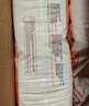 好奇（Huggies）铂金装小桃裤成长裤XL96片(12-17kg)加大号尿不湿【夏季散热王】 实拍图