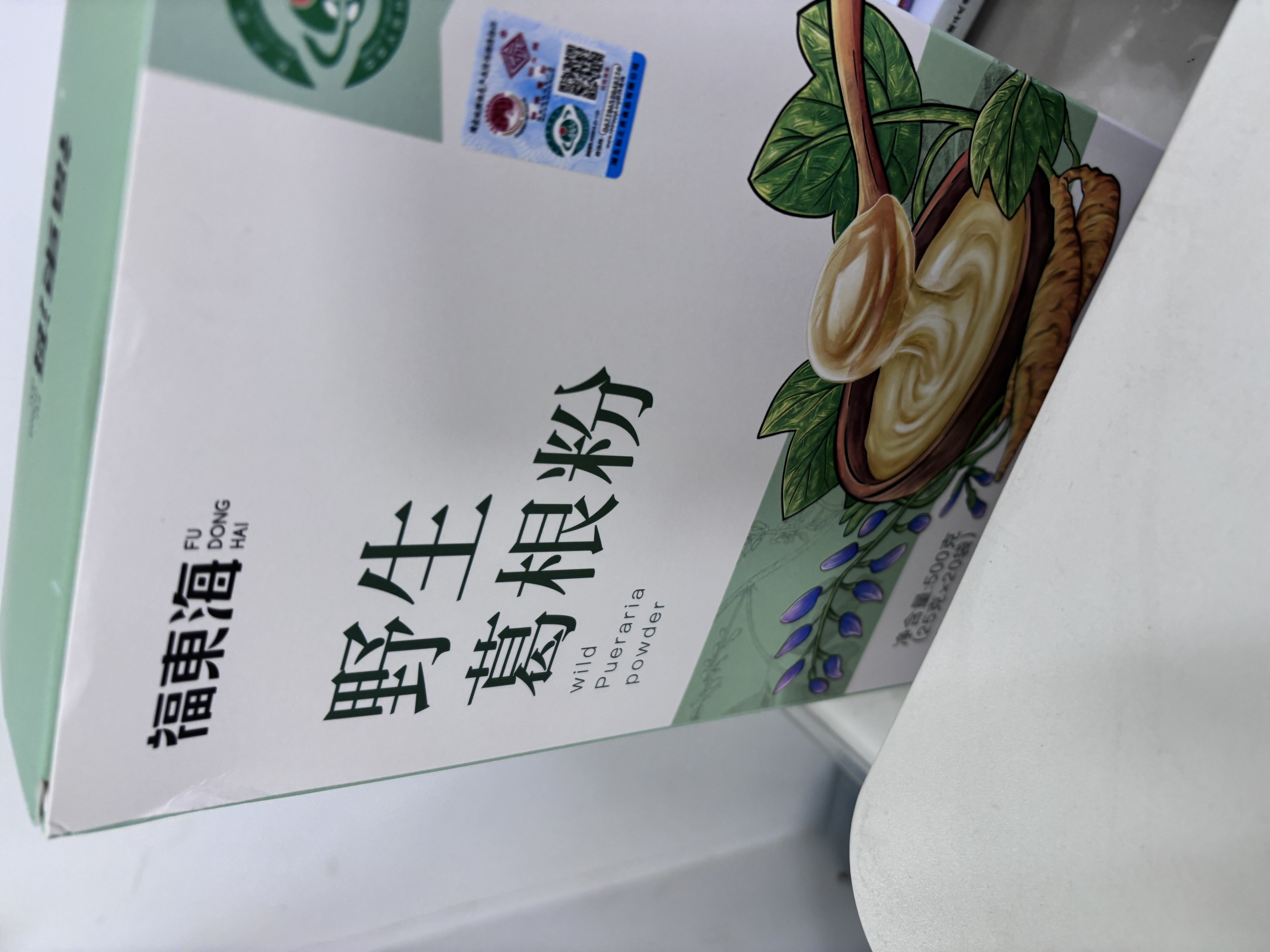 福东海 野生葛根粉500g*2【地标认证】100%0添加湖北钟祥手工 即冲低脂 实拍图