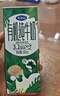 完达山经典有机纯牛奶200ml*24盒 3.2g蛋白 黑土牧场有机奶 京东自营 实拍图