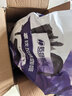后谷云南小粒咖啡 拿铁咖啡(20gx100条) 速溶咖啡粉 冲调饮品 实拍图