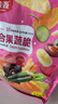 味滋源16种综合蔬菜干果蔬脆500g水果干混合装果蔬脆片秋葵香菇脆零食 实拍图