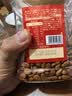 良品铺子长白山红松800g A++级东北手剥松子仁大颗粒坚果零食企业送礼团购 实拍图