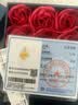 中国黄金四叶草黄金项链女2026新款吊坠七夕情人节礼物送女友老婆妈妈生日 足金吊坠[赠银镀金链]+证书礼盒 实拍图