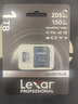 雷克沙（Lexar）1TB TF(MicroSD)存储卡 V30 4K 读205MB/s 大疆Pocket 4P官方推荐 影石Luna内存卡(SILVER PLUS) 实拍图