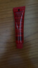 lucas' papaw remedies澳洲lucas木瓜膏25g原装正品进口润唇膏补水保湿滋润唇膜蚊虫叮咬 实拍图