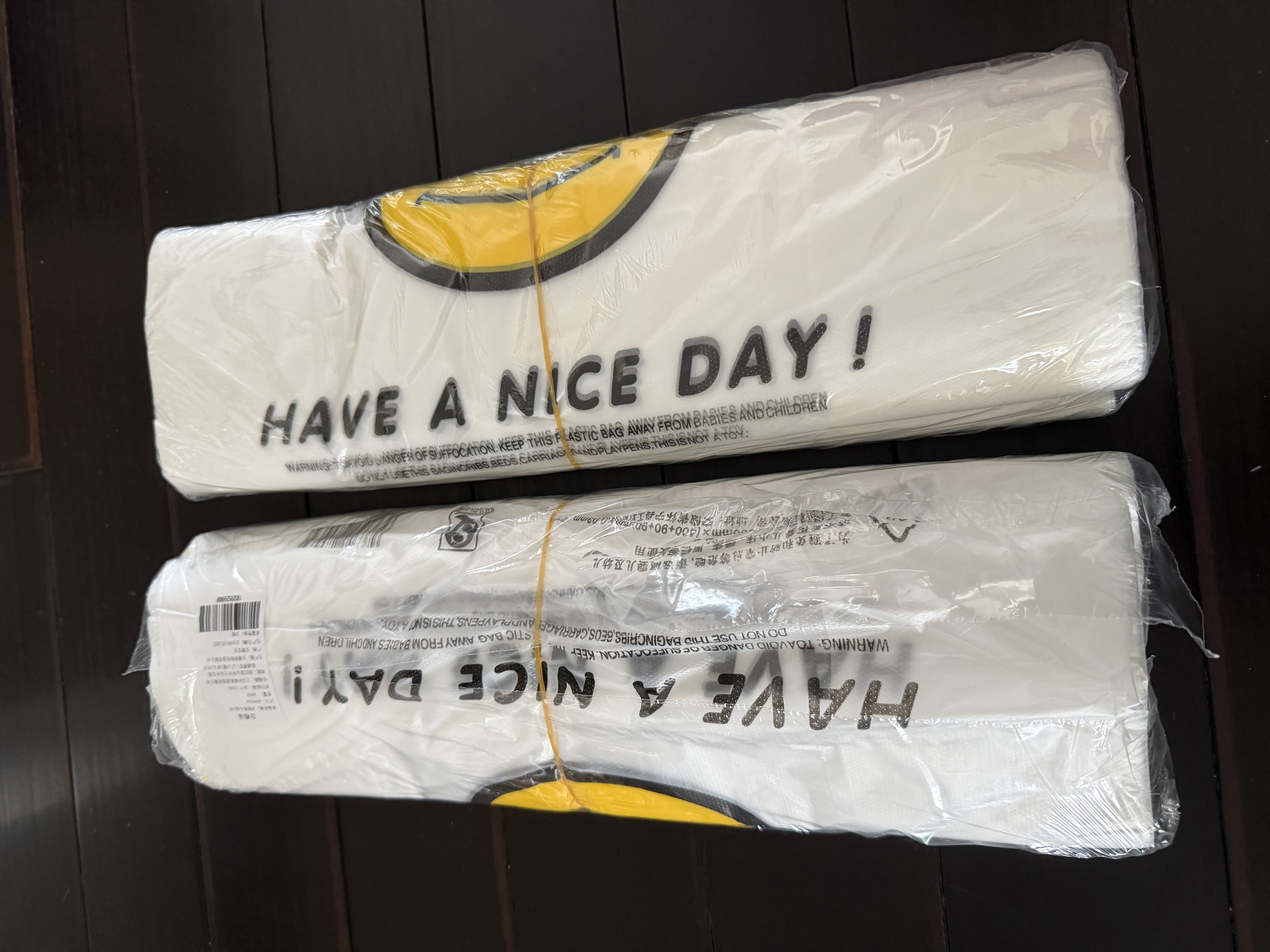 骄阳红加厚背心袋购物袋手提袋40*60cm100只双面5丝承重45斤袋子 实拍图