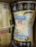 白象 方便面 汤好喝椰子鸡汤面110g*12桶泡面整箱装 夜宵速食 实拍图