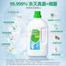 蓝月亮香氛衣物消毒液 松木清香 1kg*3瓶 杀菌率99.999% 内衣裤消毒除螨 实拍图