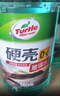 龟牌（Turtle Wax）硬壳玻璃水0度汽车强力去污去油膜除虫胶鸟粪雨刮水专用2L*2瓶 实拍图
