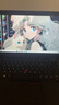华为HUAWEI二手笔记本MateBook13/xpro触屏2K猎人游戏本便携二手笔记本电脑 Magic R5-2500-8G-256G-高分屏 95成新 实拍图