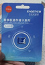 忆捷（EAGET）128GB TF（MicroSD）存储卡 A1 U3 V30 C10行车记录仪&安防监控专用内存卡 高速耐用 实拍图