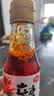 仲景 辣椒油 香辣红油泼辣子凉拌菜火锅蘸料调味油凉皮凉面调味料 75ml 实拍图