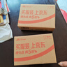 爱宠兴猫咪狗狗宠物眼药水滴眼液眼睛发炎结膜炎流脓硫酸新霉素滴眼液 实拍图