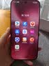 OPPO Find X9 Pro 16GB+1TB 追光红 哈苏2亿超清长焦镜头 天玑9500旗舰芯 拍照智能手机 5G 实拍图