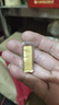 GXGOLD G京东金融黄金 Au99.99 10克投资金条 足金9999附证书 收藏送礼10g 黄金金条 10 实拍图