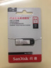闪迪（SanDisk）128GB U盘 CZ73 安全加密 数据恢复 学习电脑办公投标 小巧便携 车载 大容量金属优盘 实拍图