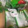 双塔绿豆粉丝粉条凉拌干捞鸭血花甲粉丝烧烤火锅食材南北干货168g*2 实拍图