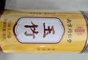 南同四海南京同仁堂玉竹片搭玉竹中药材特级正品饮片排生野痰水儿童生津水 实拍图
