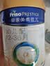 美素佳儿（Friso）皇家幼儿配方奶粉 3段（1-3岁幼儿适用）400g 乳铁蛋白（新国标） 实拍图