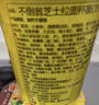不倒翁韩国进口 芝士拉面62g*3杯装 夜宵懒人速食方便面桶装 韩式泡面 实拍图