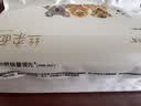 舒洁（Kleenex）舒洁乳霜纸面巾纸纸巾擦手纸餐巾纸纸抽3层120抽*16包抽纸整箱装 实拍图