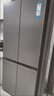 海尔（Haier）【线下机皇】506L冰箱玻璃面板十字对开门四门全空间保鲜超博零嵌入一级能效EPP超净国家补贴15% 506L星韵银+全空间保鲜+零距离嵌入+EPP超净 实拍图